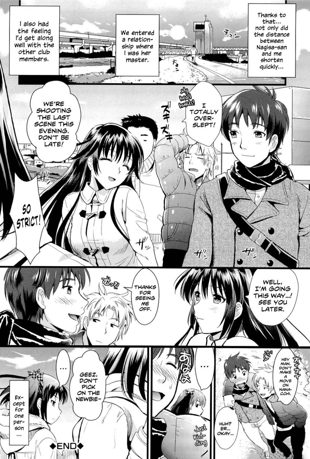 Hentai Manga Comic-His and Hers Master-Servant Relationship-Chapter 2-40